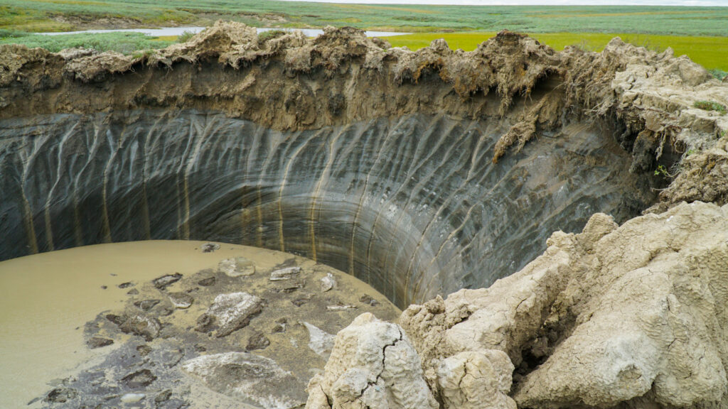 Photo of large crater